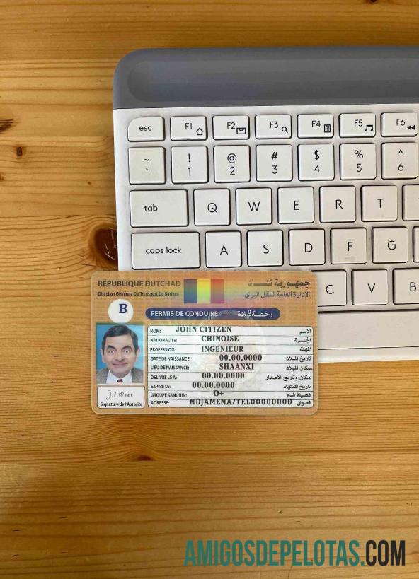 Chad Republique Dutchad DL fotovisual frontal amostra